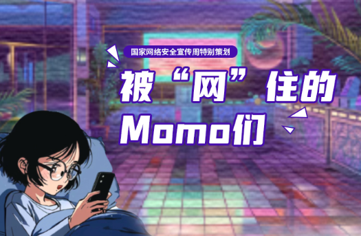屏幕截圖 2024-09-23 173400.png